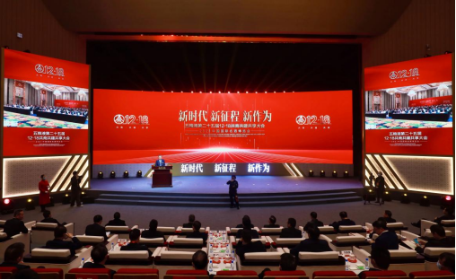 微信圖片_20211221160512.png