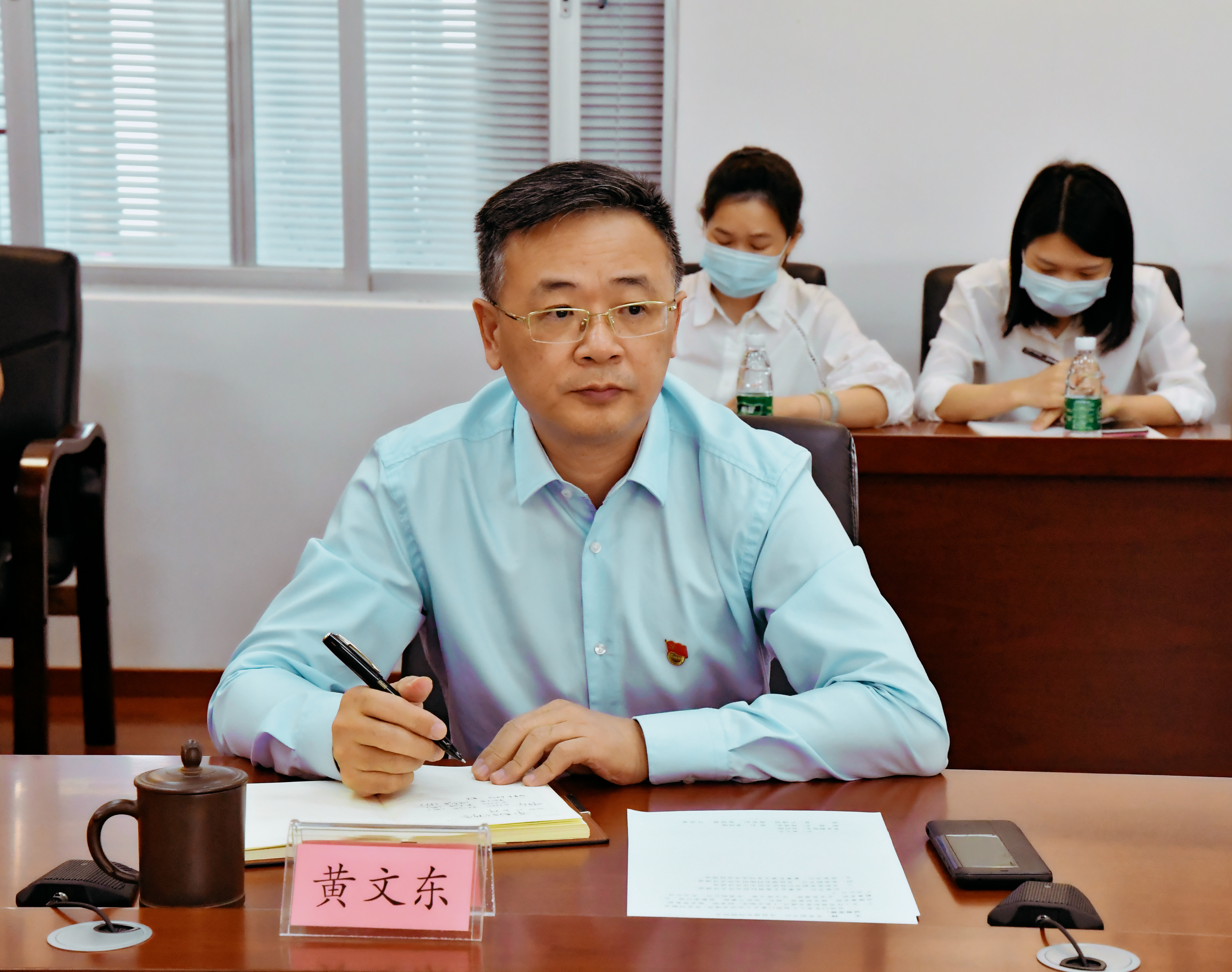 黃文東.jpg