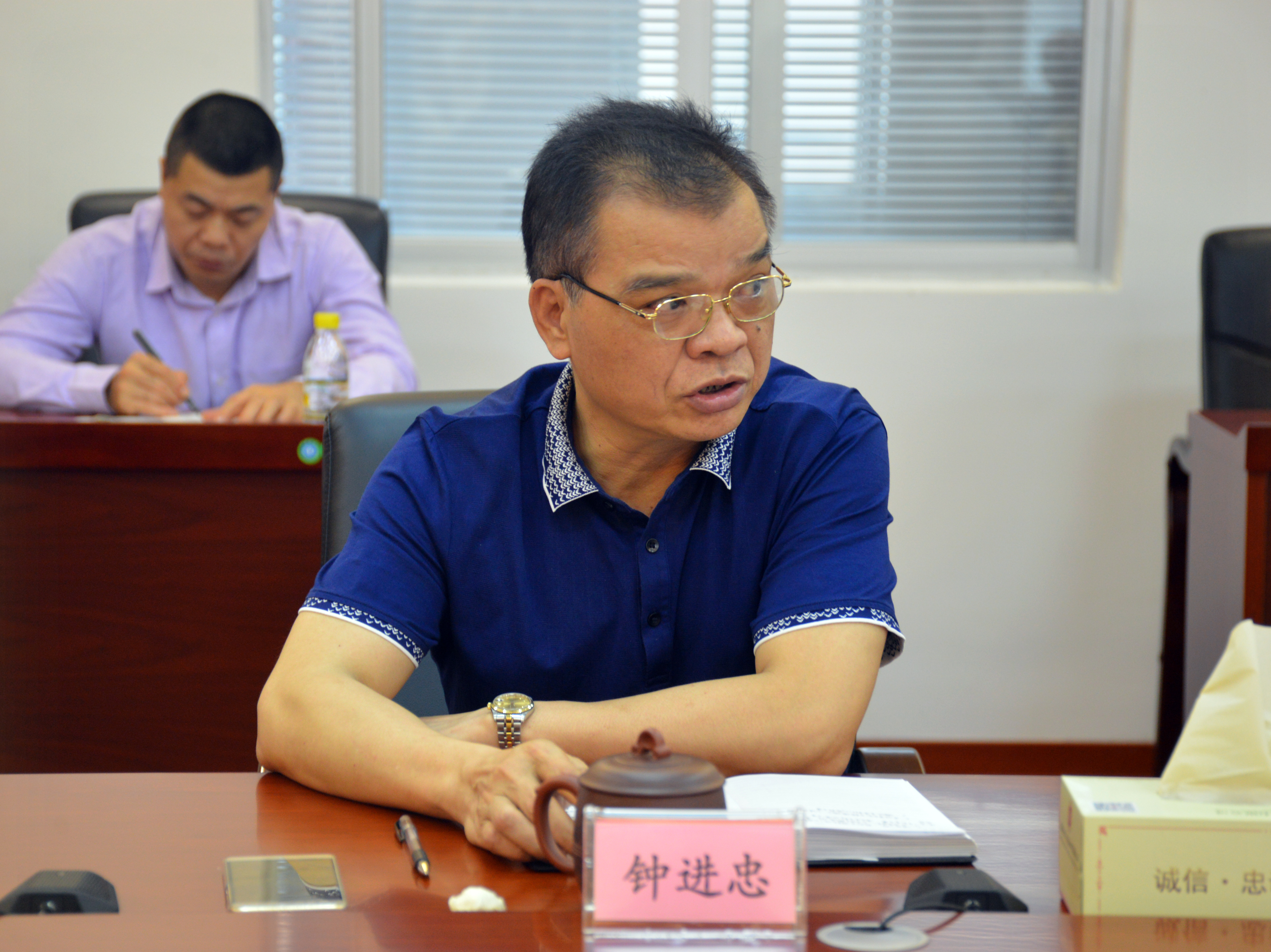 鐘進(jìn)忠.jpg
