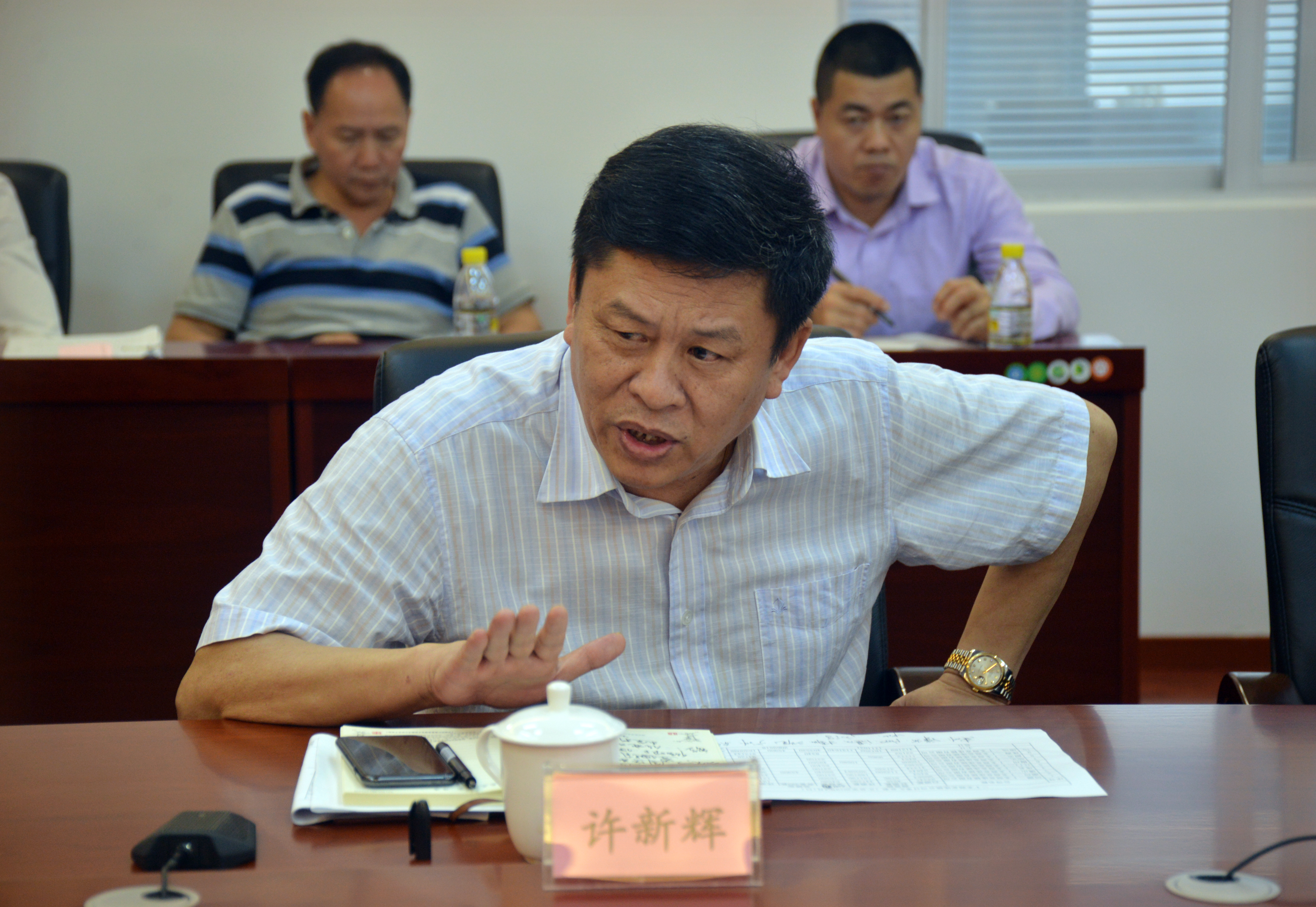 許新輝.jpg