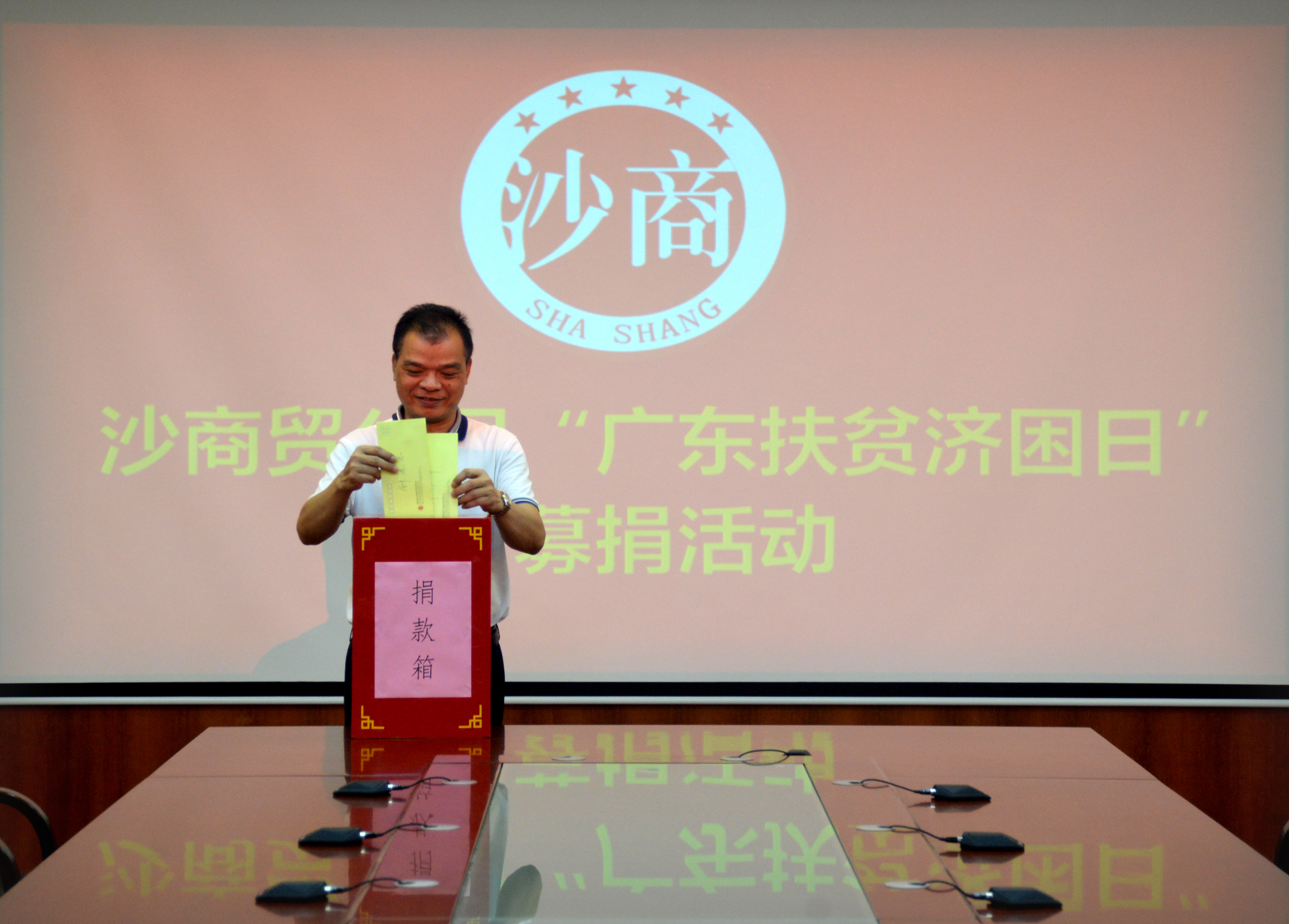 鐘進(jìn)忠.jpg