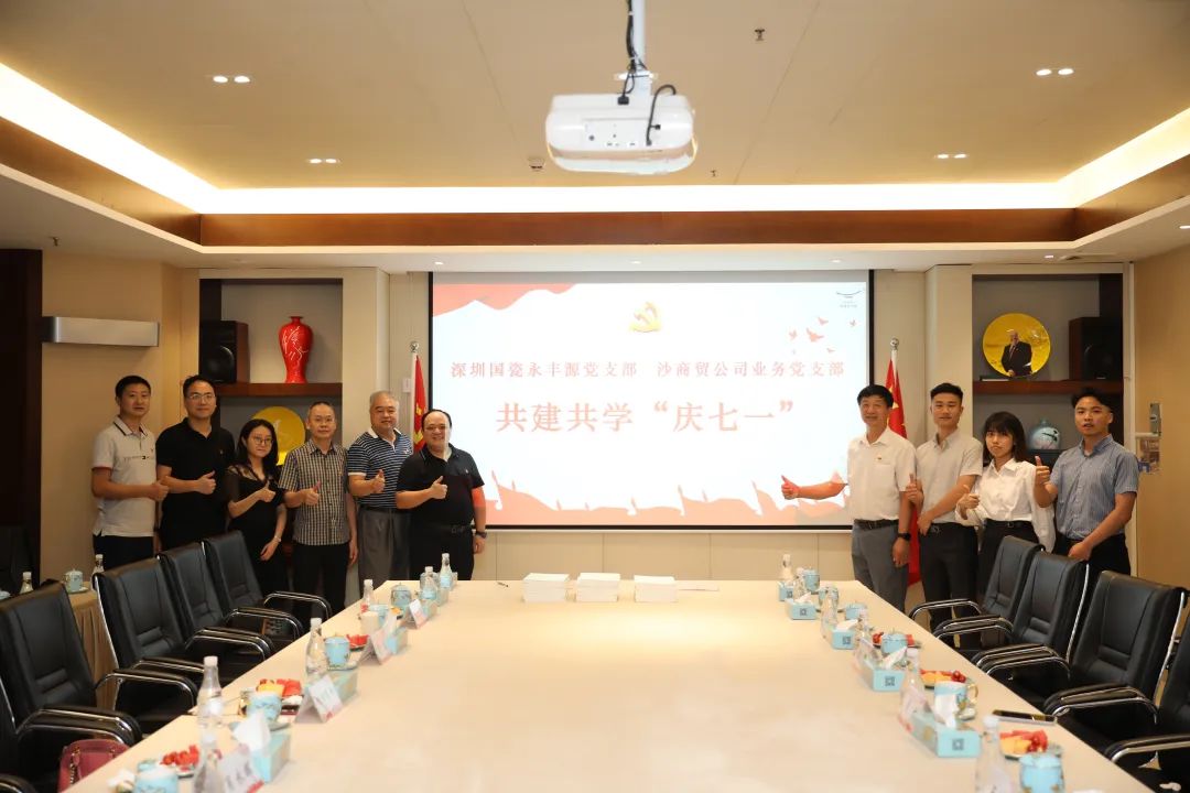 微信圖片_20220812091912.jpg