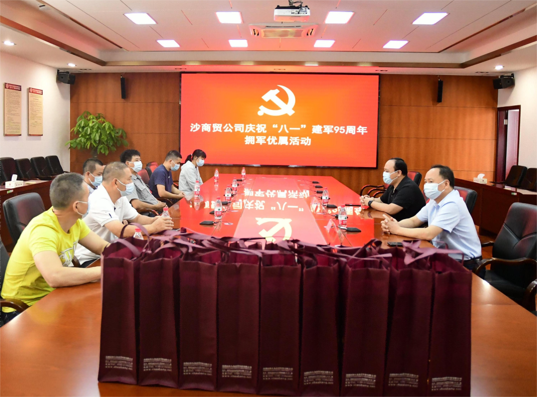 微信圖片_20220812093207(1).png