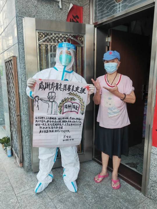 微信圖片_20220923143023(1).jpg