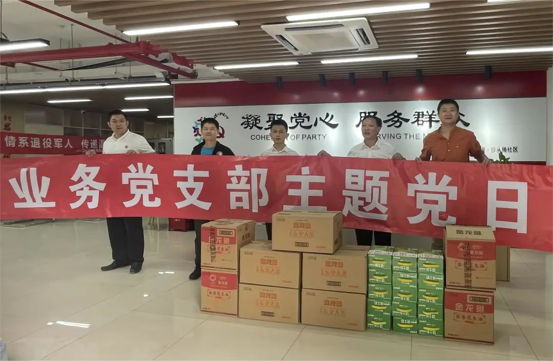 微信圖片_20221017092426.jpg