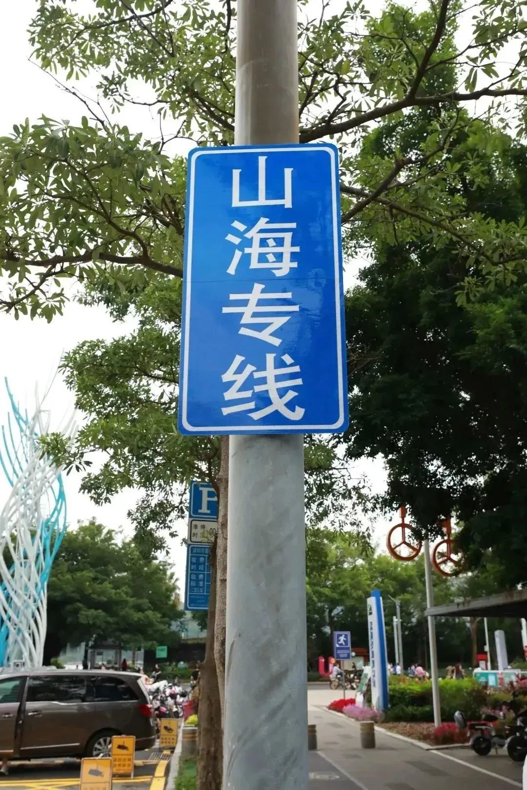 微信圖片_20221113204404.jpg